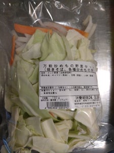 阪栄　焼そば炒め用野菜セット　１５０ｇのレビュー画像
