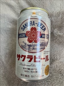 サッポロ　サクラビール　缶　３５０ｍｌの商品写真