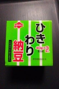 オシキリ　ひきわり納豆　５０ｇ×３のレビュー画像