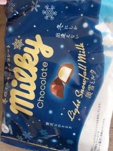 冬のミルキーチョコレート（淡雪ミルク）袋　１０粒の商品写真