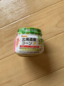 キユーピー　北海道産コーン（うらごし）　７０ｇの商品写真