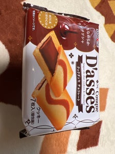 三立製菓　クックダッセチョコレート　７枚のレビュー画像
