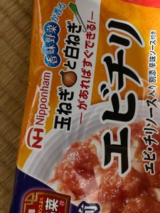 日本ハム　中華名菜　エビチリ　２１８ｇのレビュー画像