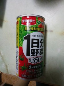 伊藤園　１日分の野菜　缶　１９０ｇの商品写真