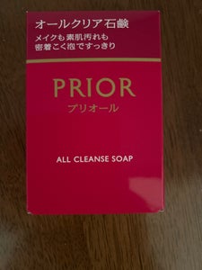 プリオール オールクリア石鹸の商品写真