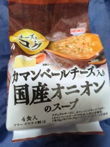 宝幸　カマンベール入り国産オニオンのスープ　４食のレビュー画像