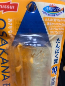 ニッスイ　速筋タンパクお魚バーチーズとトマト７０ｇの商品写真