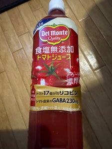 デルモンテ　無塩トマトジュース　９００ｇのレビュー画像
