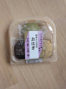 千葉恵製菓　おはぎ（ずんだつぶあんきなこ）　３個の商品写真