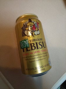 サッポロ　ヱビスビール　缶　３５０ｍｌのレビュー画像