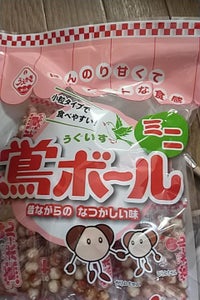 植垣米菓　鴬ボールミニ　１０１ｇのレビュー画像