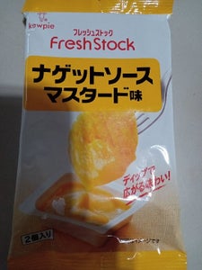 ケイパック　フレッシュストック　ナゲットソースマスタード味　２０ｇ×２のレビュー画像