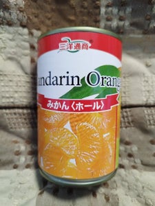 三洋通商　みかん缶詰　４２５ｇのレビュー画像