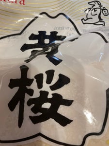 東宝　板粕　黄桜　２００ｇのレビュー画像