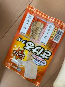雪印北海道１００さけるチーズ　コンソメ味　５０ｇのレビュー画像
