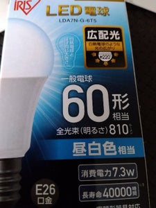 ＬＥＤ電球Ｅ２６　広配光６０形相当昼白色の商品写真