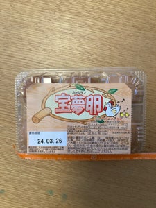 卵パック　６Ｈ定重量宝夢卵　横浜鶏卵　３０００枚のレビュー画像