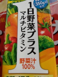 農協野菜Ｄａｙｓ１日野菜プラスマルチビタミン２００の商品写真