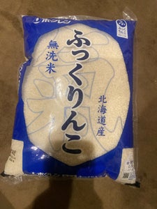 ホクレン　無洗米　くりんこ　５ｋｇのレビュー画像