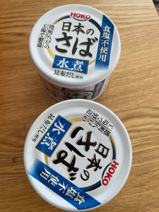 宝幸　日本のさば水煮　食塩不使用昆布だし　１９０ｇの商品写真
