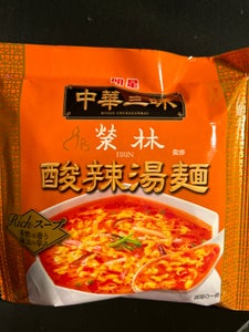 明星　中華三昧　榮林　酸辣湯麺　１０３ｇの商品写真