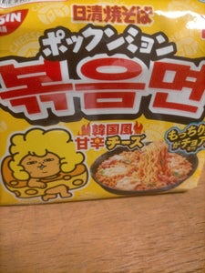 日清焼そばポックンミョン韓国風甘辛チーズ５食５１０のレビュー画像