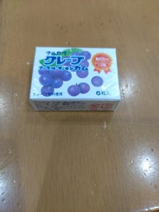 丸川製菓　グレープマーブルガム　６粒のレビュー画像