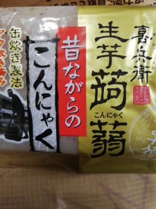 ナカキ食品　喜兵衛　生芋蒟蒻　３５０ｇのレビュー画像