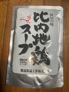 渡辺食品　秋田の味　比内地鶏スープ　２００ｇのレビュー画像