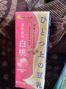 マルサンアイ　ひとつ上の豆乳　白桃　２００ｍｌの商品写真