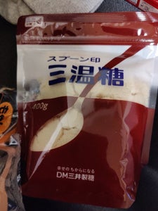 三井製糖　スプーン印　三温糖　袋　４００ｇの商品写真