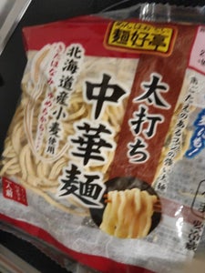 フードリエ　麺好亭　太打ち中華麺　１２０ｇの商品写真