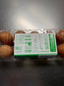 ホクリヨウ　たしかな卵　１０個