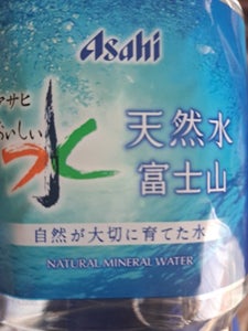 アサヒ　おいしい水天然水富士山　ペット　２Ｌの商品写真