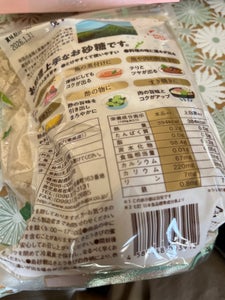 薩南製糖　島砂糖（奄美産）　袋　５００ｇの商品写真