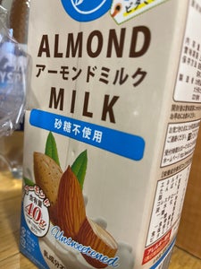 九州乳業　みどり　アーモンドミルク砂糖不使用　１Ｌのレビュー画像