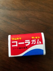 丸川製菓　コーラガム　１個のレビュー画像