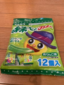 丸川製菓　緑ベーガム　１２個のレビュー画像