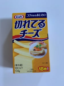 クラフト　切れてるチーズ　１８枚　１３４ｇのレビュー画像