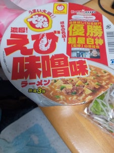 マルちゃん　でかまる　濃厚！えび味噌味拉麺１３３ｇの商品写真