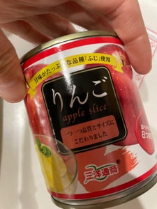 三洋通商　りんご　５号缶　３２０ｇのレビュー画像