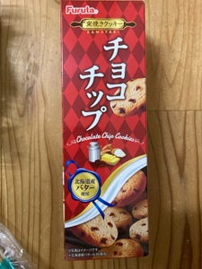 フルタ製菓　チョコチップクッキー　１１枚のレビュー画像