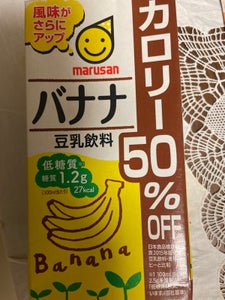 マルサン　豆乳バナナカロリーオフ　１Ｌの商品写真