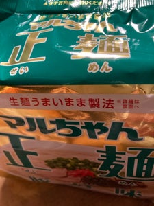 マルちゃん　マルちゃん正麺　豚骨味　５食　４４５ｇのレビュー画像