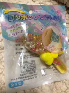 日本パール加工　キャンディスライムの商品写真