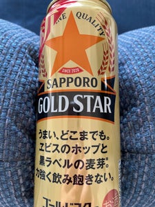サッポロ GOLD STAR（ゴールドスター） 500mlのレビュー画像
