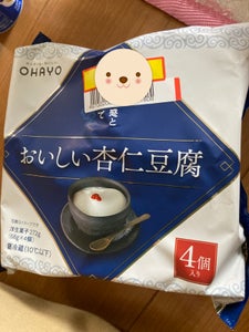 オハヨー乳業　おいしい杏仁豆腐　６８ｇ×４のレビュー画像