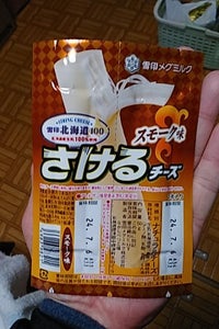 雪印北海道１００さけるチーズ　スモーク味　５０ｇのレビュー画像