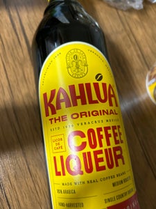 カルーア　コーヒーリキュール　瓶　７００ｍｌのレビュー画像