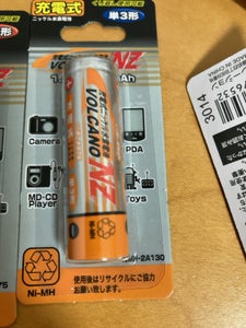 武田　ニッケル水素電池単３型　１Ｐのレビュー画像
